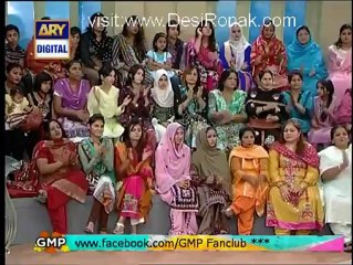 Good Morning Pakistan - 26th September 2012 part 1