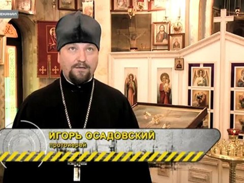 Преступление и наказание 2012-03-26 - 'Тир' на Набережной