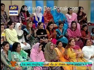 Good Morning Pakistan - 26th September 2012 part 5