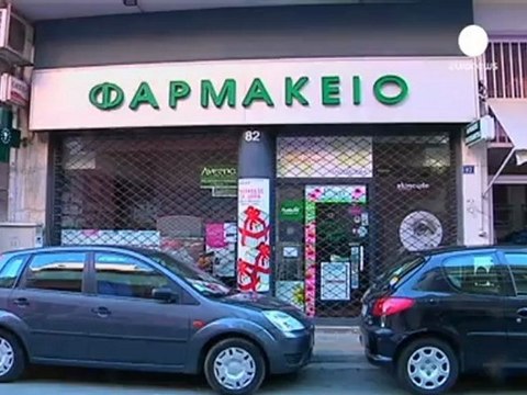 Nouvelle journée de grève générale en Grèce ce mercredi