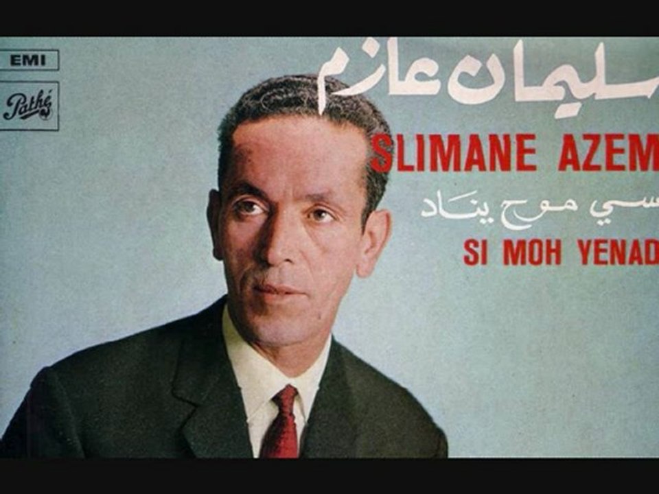 Slimane Azem...Belle Hirondelle...