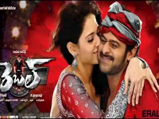 Rebel Telugu Movie Review on APHERALD.com