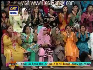 Good Morning Pakistan - 26th September 2012 part 8