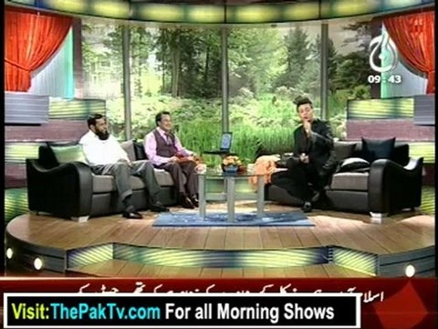 Aaj Subh with Ali Salman - 26th September 2012 - Part 2