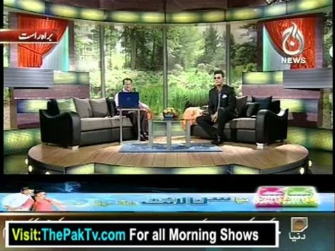 Aaj Subh with Ali Salman - 26th September 2012 - Part 1