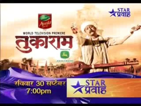 Tukaram Movie on Star Pravah 30th Sep 2012 Promo 2 By Desirulez.net