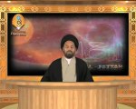 Lecture 27: Sifaat-e-Salbia(Misl Nahi) by Maulana Syed Shahryar Raza Abidi