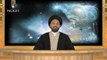 Lecture 29: Sifaat-e-Salbia(Mohtaj Nahi) by Maulana Syed Shahryar Raza Abidi