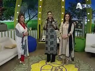 Subh Ki Fiza By Aplus - 20th September 2012 - Part 1