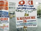 Grecia: al via sciopero generale contro nuovi tagli