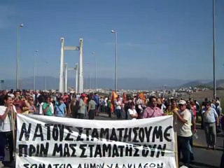 Συμβολική κατάληψη γέφυρας Χαλκίδας