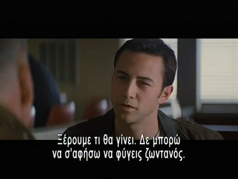 Looper clip