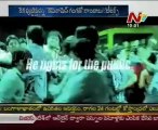 Cameraman Gangatho Rambabu Theatrical Trailer