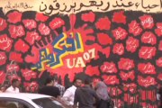 Mısır'da grafiti mücadelesi