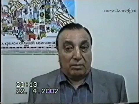 вор в законе Дед Хасан на сходке в Краснодаре