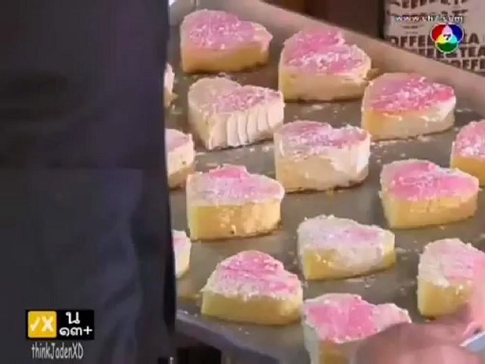 Nang Fah Gub Mafia 19.2