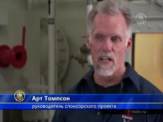 Скайдайвер готовится прыгнуть с высоты 36,5 км