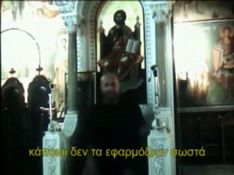 GODLESS - Exo I Hristiani