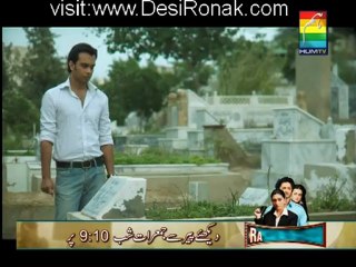 Nikhar Gye Gulab Sare Episode 72 - 26th September 2012  part 2 HQ
