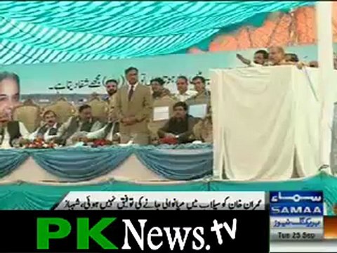 Now even Shehbaz Sharif Jumps in against Imran Khan - Calls him a Behropia and warn people to be aware of him