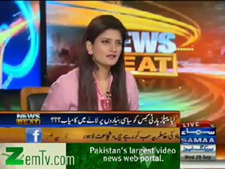 News Beat - 26th September 2012 - Part 2