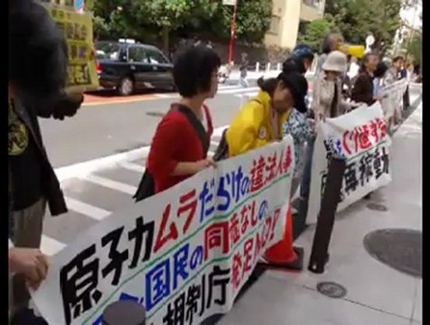 20120926 第5回規制委員会人事(3)-規制委員会傍聴報告･今後の課題《索引付》