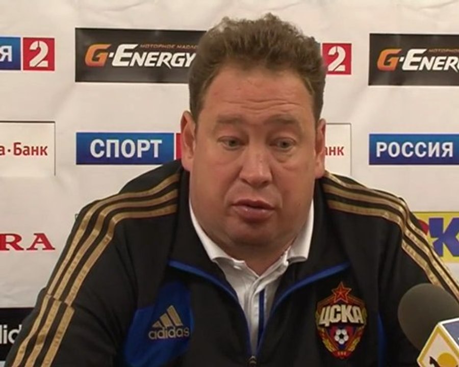 Пресс-конференция "Томь" - ЦСКА 1/16 финала Кубка России