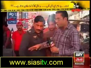 Juram Bolta Hai 26th September 2012