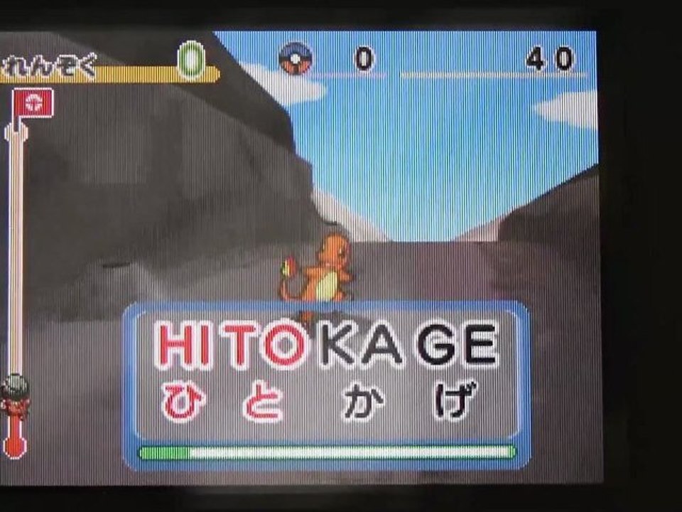 Classic Game Room - BATTLE & GET, POKEMON TYPING DS review