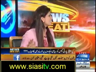 News Beat 26th September 2012