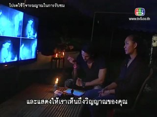 konaudphee20120926002