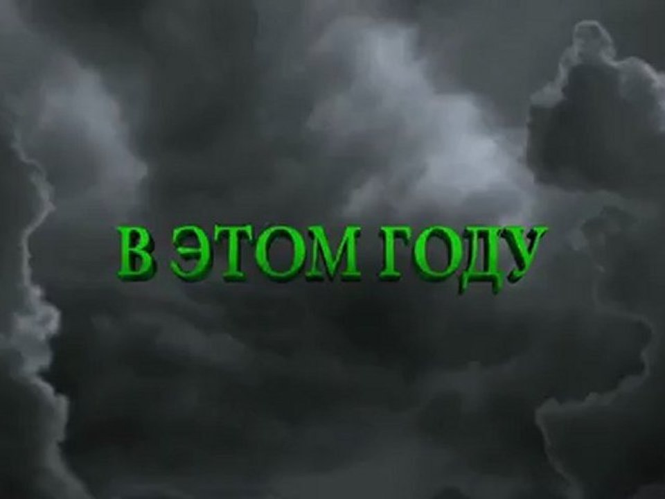 "Франкенвини" / "Frankenweenie" Русский трейлер 2012