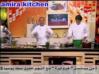 الشيف حسن كمال سويت بطاطس