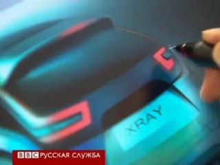 Лада | Британский дизайн