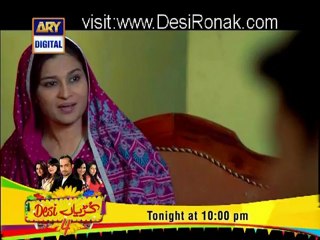 Aks - Episode 5 - 26th September 2012  part 2 HQ