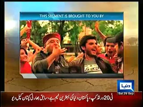 Dunya News 9pm Bulletin - 29th September 2012 - Part 1