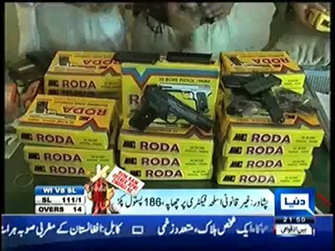 Dunya News 9pm bulletin - 29th September 2012 - Part 2