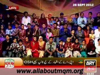 Video herunterladen: ARY 11th HOUR: Great victory of Pakistan in T20 match against South Africa