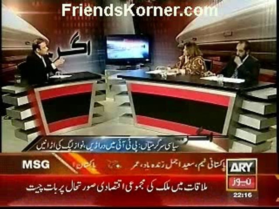 Agar-1-29-9-12
