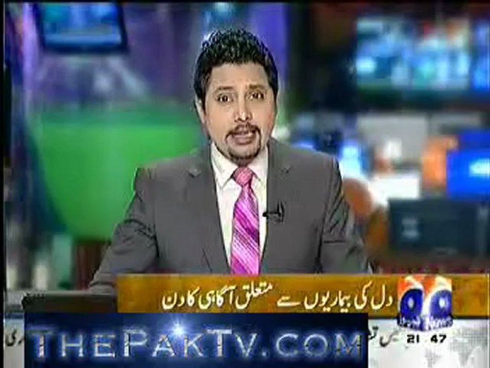 Geo News 9pm Bulletin - 29th September 2012 - Part 3