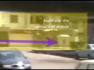 اللى عايز يشوف الملائكه (Angels appear in Syria)