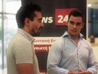 Γιώργος Ησαΐας - Γιάννης Σωφρονάς- Χορηγοί