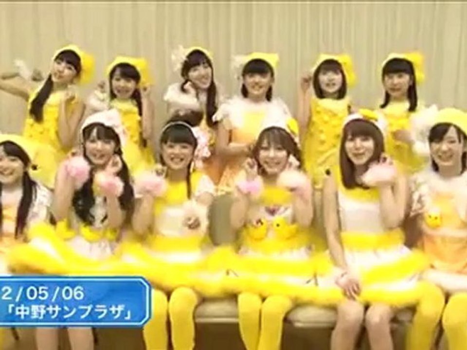 Morning Musume DVD MAGAZINE vol 45 11/15