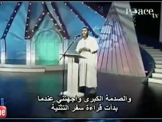 From Darkness To Light