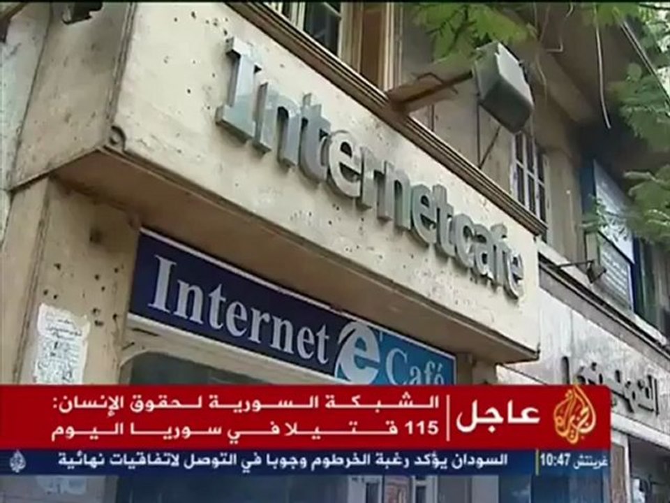 خسائر غوغل ويوتوب