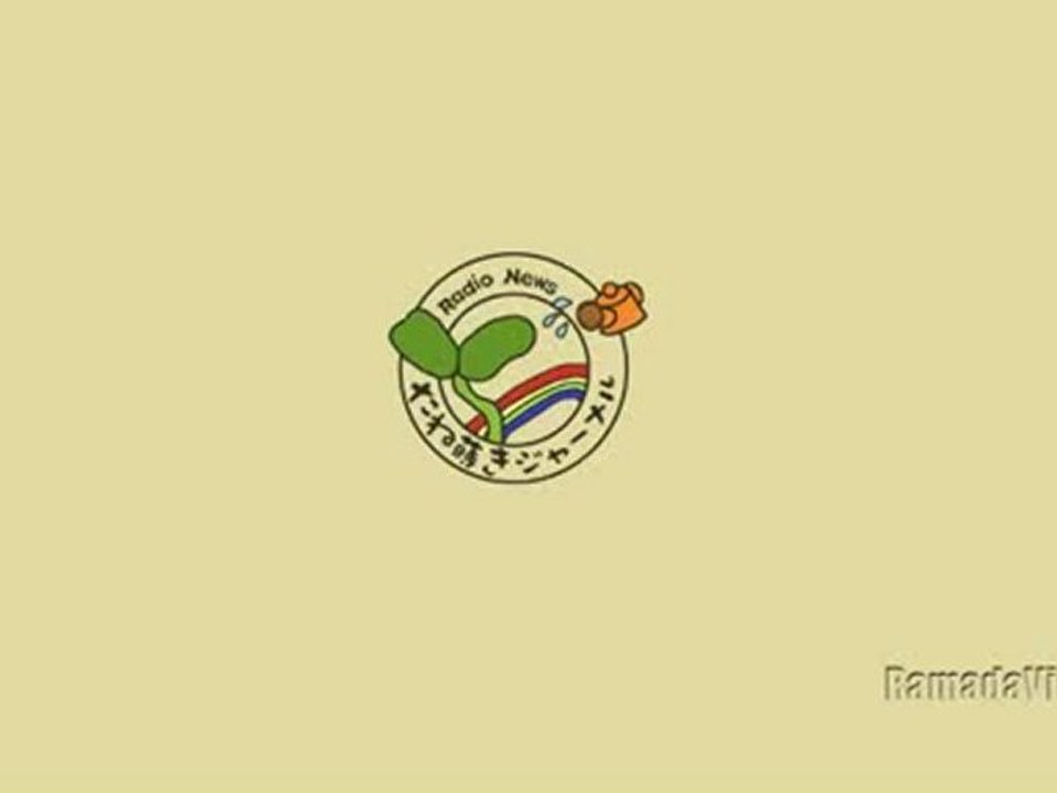 20120926【水】Radio News たね蒔きジャーナル 小出裕章