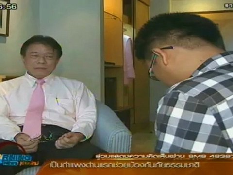เช้าวันใหม่-27-Sep-2012