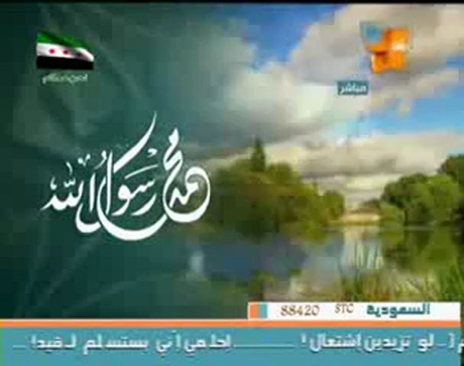 هذا هو رسول الله صلى الله عليه وسلم الشيخ علي القرني