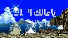 Du3a by Mohammad Al Barrak دعاء محمد البراك