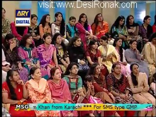 Good Morning Pakistan - 26th September 2012 parrt 6